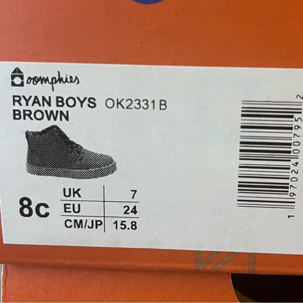 Boys brown boot - Picture 6 of 6